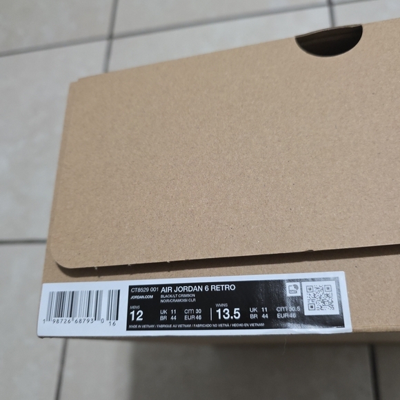 Empty Shoe Box - Picture 2 of 7